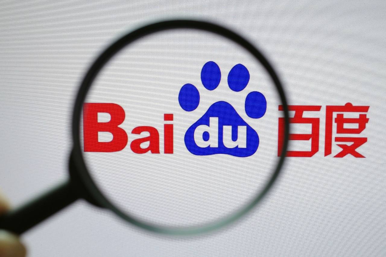 今年中秋月亮日时分最圆