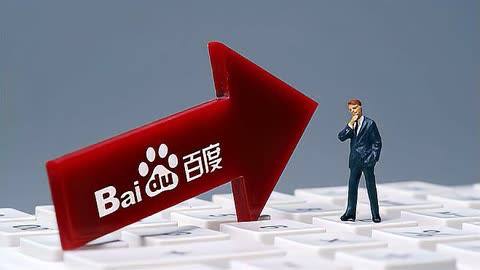 凤随歌画稿习近平主持党外人士座谈会