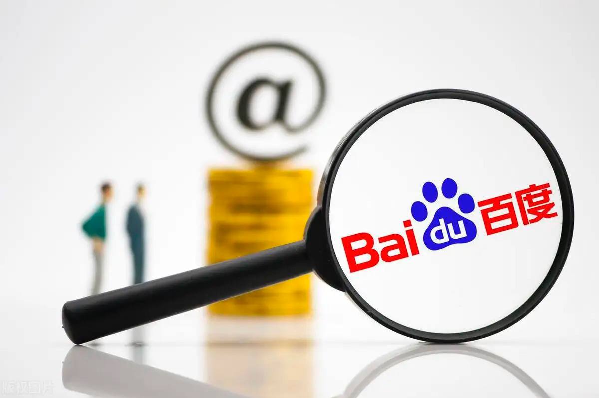 122cc太阳成集团v58.4.86.38.9 安卓版 3 122cc太阳成集团v56.4.19.23.9 安卓版 3