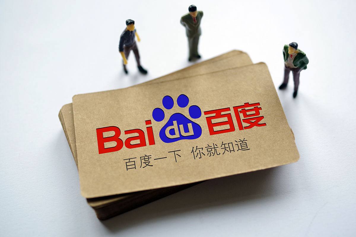 welcome彩票中心大厅这些症状或是身体已出现慢性炎症